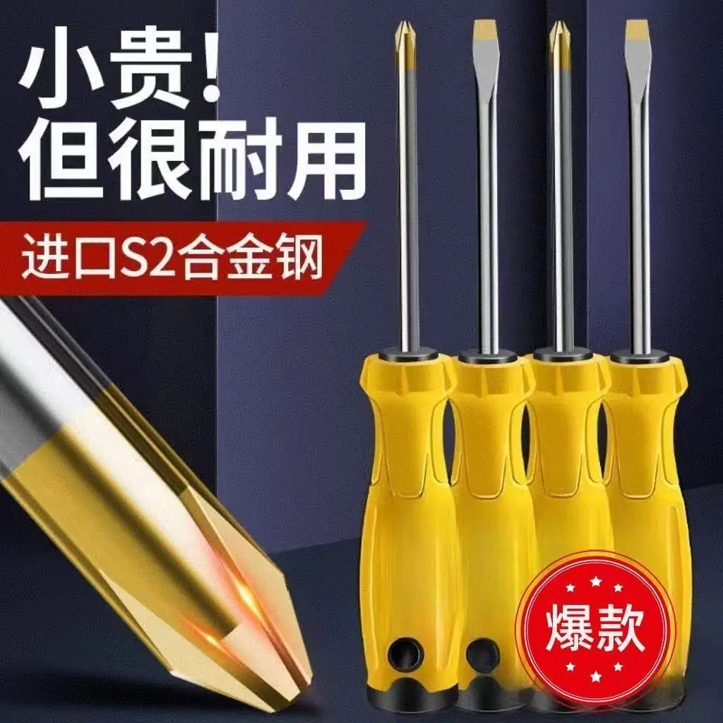 微信图片_20250525212908
