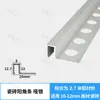 Tira de Borde Cuadrada para Azulejo de Aleación de Aluminio, Tira de Recorte de Esquina para Panel de Pared, Tira Decorativa Metálica de Mármol, Tira de Recorte de Borde para Piso