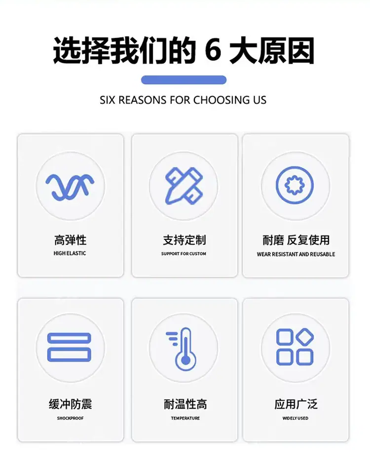 耐高温橡胶塞实心密封试管塞