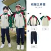Uniforme escolar de verano para estudiantes de primaria y secundaria traje de manga corta y pantalones cortos ropa de jardín de infancia deportes ropa de clase de primavera y otoño conjunto de cuatro piezas