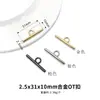 Ventas Directas de Fábrica Múltiples Especificaciones Hebilla OT de Aleación Accesorios de Ferretería Metálica Hebilla Cadenas de Joyería DIY Hebillas para Ropa Zapatos