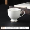 Juego de Taza de Café de Porcelana Fina con Borde Dorado Pequeño Lujo Flor Cerámica Taza y Platillo Británico Hotel Utensilios de Café Americanos Europeos Comercial
