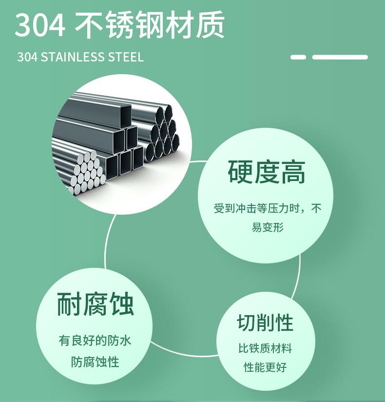 投入式温度变送器_05.jpg