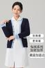 Suéter de Moda para Enfermera Cárdigan Cálido Otoño e Invierno Forrado con Vellón Abrigo Grueso Ropa de Doctor Enfermera Suéter Delgado para Mujer