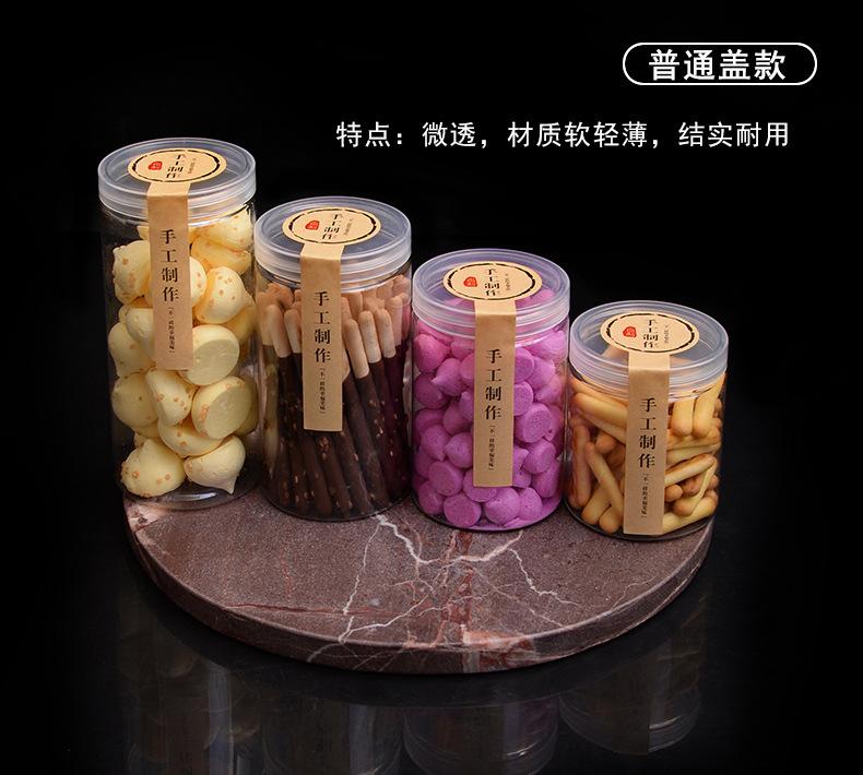 O1CN01IqrxMI1fK5u4I6Wv7_!!9114