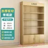 Vitrine expositora, estante de exposição, prateleira de supermercado, vitrine expositora de múltiplos níveis, expositor de cosméticos, estante de armazenamento