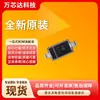 Diodo de conmutación eléctrica larga original T4 1N4148 1N4148W SOD-123 CJ