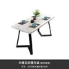Mesa Redonda Pequeña Simple Nórdica Apartamento Apartamento Pequeño Hogar Mesa de Comedor Rectangular Tienda de Té con Leche Comercial Mesa de Recepción Mesa de Negociación