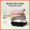 Calcetines de Seda Huaye Hechos de Seda de Morera, Absorbentes del Sudor, Cómodos, Transpirables, Engrosados, de Caña Media, Multicolores para Mujer al por Mayor, Seda de Morera de Verano