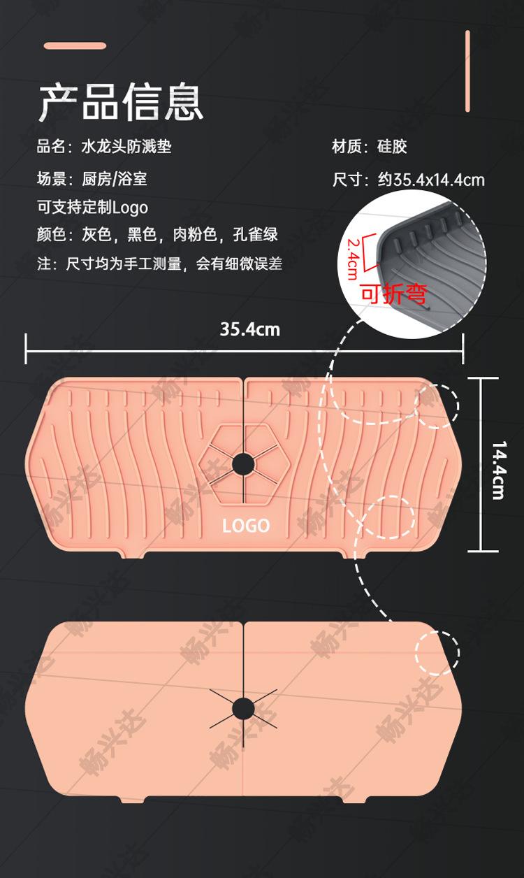 详情_02