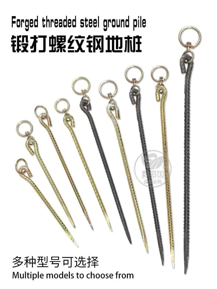 地钉B详情页 (1).jpg