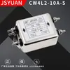 Filtro de Alimentación AC Monofásico CW4L2 10A 250V Pin de Soldadura Etapa Única/Doble Bloque de Terminales Anti-montaje en Riel