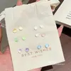 Aguja de Plástico Cuentas de Burbujas de Colores Primavera Verano Dopamina Fresco Pendientes Coloridos Pequeños Simples Adornos para Orejas de Corazón Girly