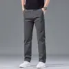 Novas Calças Casuais Masculinas Primavera/Verão 2026, Corte Reto Slim Fit, Elásticas, Calças Simples para o Trabalho, Calças Longas Finas Masculinas Juvenis