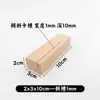 Portatarjetas de Madera Maciza de Haya Base para Etiqueta de Precio Base de Madera para Notas Soporte de Base de Madera Soporte para Inserción de Tarjetas de Notas Soporte para Señal