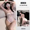 Lencería sexy Pinxian para mujer, estilo seductor de deseo puro, conjunto de uniforme de perlas, adecuado para bustos pequeños, no necesita quitarse, diseño de corte, no necesita quitarse 1480