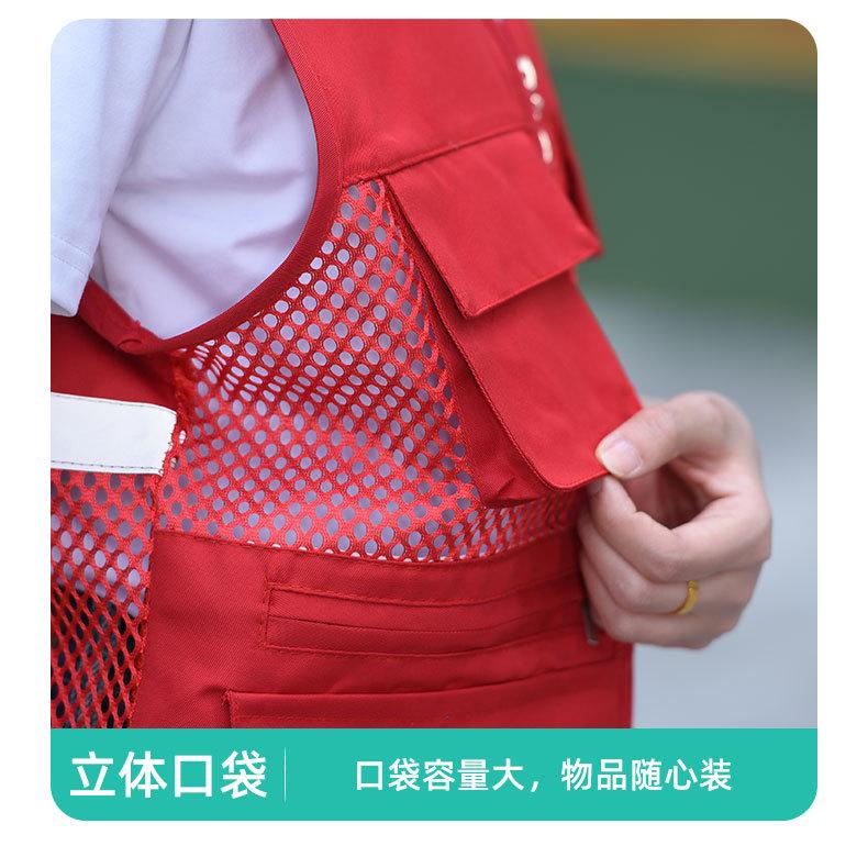 7详情 (13)