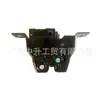 Aplicable al dispositivo de cerradura del portón trasero de BMW F52/G29/Z4 51247385921