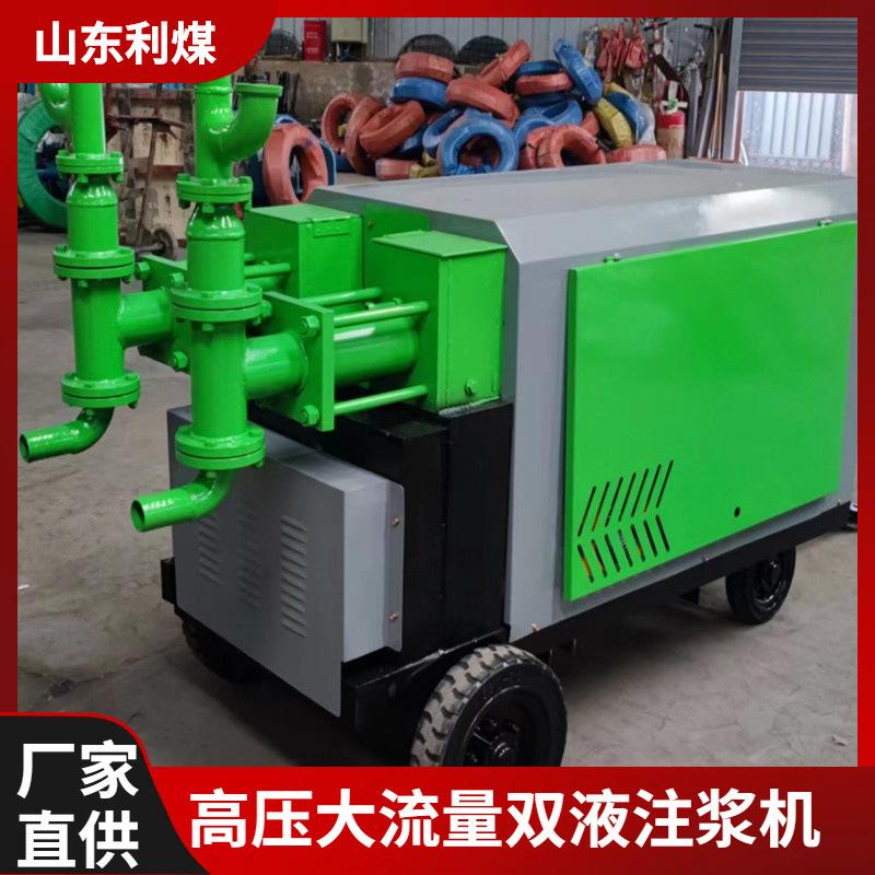 大泽工具_20240425110304