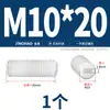 Tornillos Super para Máquina Dorados, Tornillos Plásticos Sin Cabeza, Tornillos de Fijación de Cabeza Plana, Tornillos de Fijación de Nylon, Tuercas, Arandelas M3M4