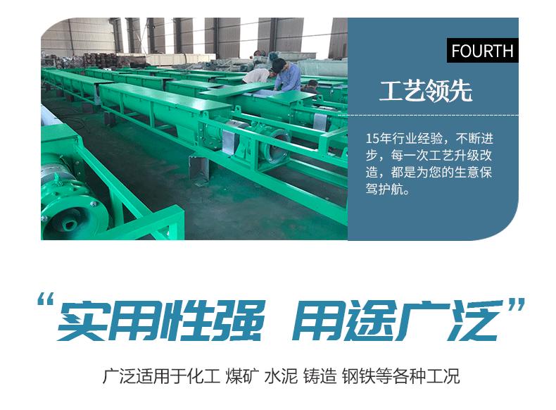 详情7.jpg
