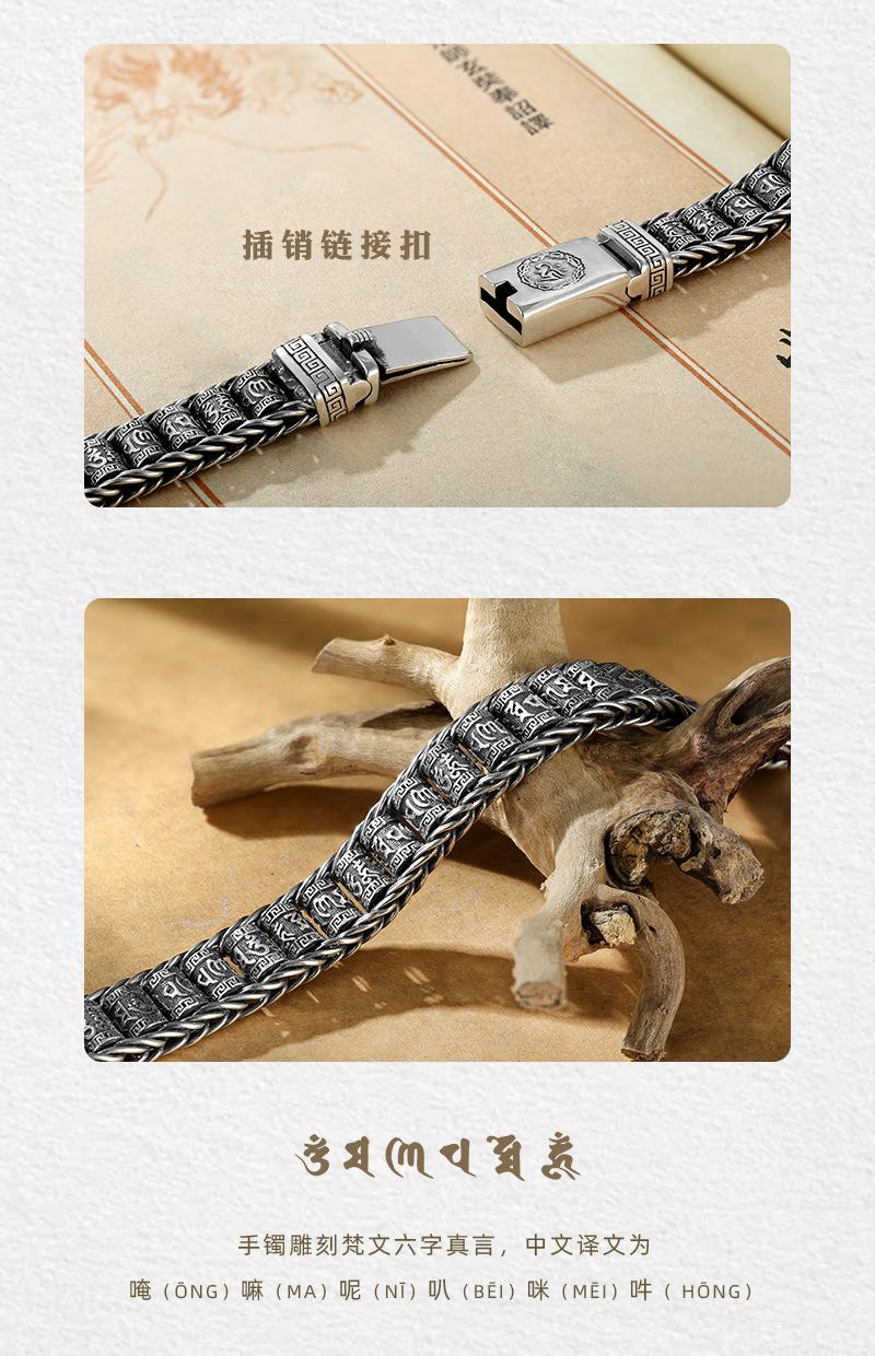 详情图片_07.jpg