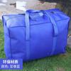 Colcha Montagem Bolsa Duffel Bag Moving Bag Armazenamento Snakeskin Bag Woven Bag Bag Sack Oxford Engrossado Grande Capacidade