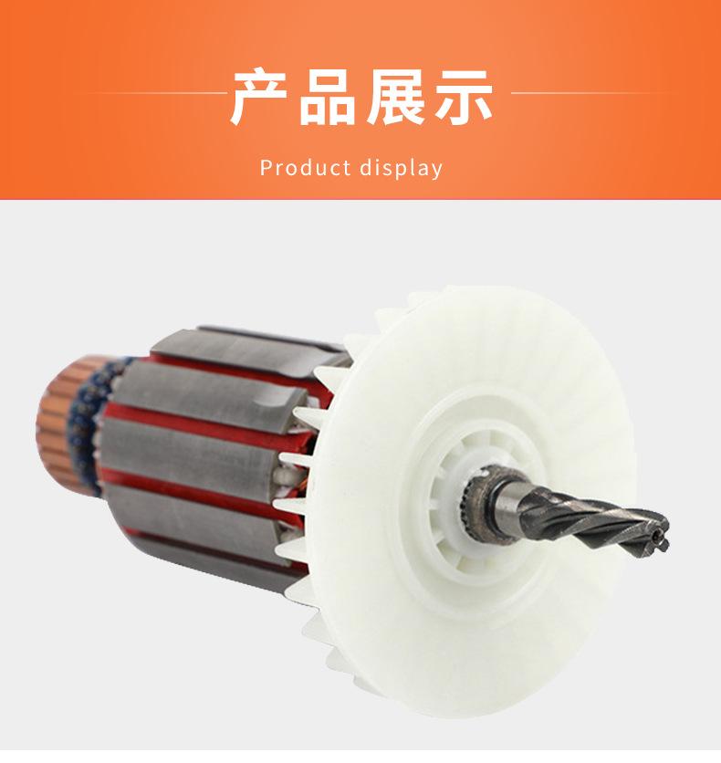 东成7_10.png