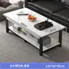 Mesa de Centro Sala de Estar Escritório Doméstico Vidro Temperado Mesa de Chá Simples Moderna Estilo Italiano Apartamento Pequeno Mesa Retangular