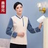Limpeza Roupas de Trabalho Terno de Manga Comprida Garçom de Quarto de Hotel Trabalho de Limpeza de Andar de Hotel Limpeza de Propriedade Tia Feminina