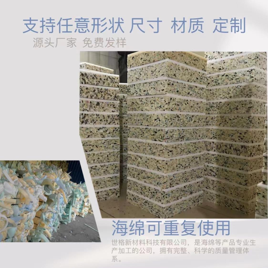 微信图片_20230716204909