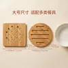 Mantel Aislante Térmico de Bambú, Base para Olla de Mesa de Comedor, Esterilla Antideslizante de Madera, Uso en Hotel y Hogar, Posavasos Redondo Grueso Calado, Base para Taza de Té