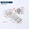 Placa de bloqueo de acero inoxidable de estilo antiguo hebilla perno de seguridad cerradura de seguridad accesorios para puertas y ventanas herrajes para muebles hebilla de puerta candado cerrojo