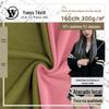 300g maré nacional pequeno padrão de camisola estilo acadêmico coreano casaco feminino malha cardigan roupas tecido local atacado