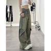 Jeans Mud Yellow Design Sense Estilo Americano High Street Vibe Style Calças Masculinas Moda Marca Retro Loose Straight Pants