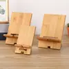 Soporte de Teléfono de Bambú con Base de Bambú, Soporte de Carga para Teléfono, Soporte Multifuncional para Teléfonos y Tablets, con Logo Impreso