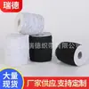 Cuerda Elástica de Látex Empacada en Tubo de 1 mm a 3 mm, Cuerda Elástica, Accesorios para Ropa, Cordón Antideslizante para Abalorios, Cordón Redondo de Látex para Manualidades
