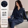 Algodón Puro Primavera, Otoño y Verano Nueva Tendencia Ropa de Casa para Mujer Cárdigan de Algodón Puro Solapa Se Puede Usar Afuera Pijama Conjunto de Dos Piezas