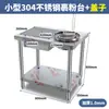 Envoltura de mesa para hombres de negocios taiwaneses usan kebab de bistec de pollo polvo de frutas mesa de hamburguesas equipo de tienda mesa de envoltura de superficie pollo frito carne crujiente