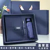 Negocio transfronterizo set de regalo caja de regalo taza térmica cuaderno tamaño A5 logo personalizado cuaderno de tapa blanda engrosada directo de fábrica