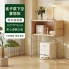 Gabinete de Revista abatible estilo tronco Gabinete lateral para sala de estar Estante de almacenamiento estilo japonés Librero Gabinete tipo cubo Almacenamiento para el hogar Gabinete de almacenamiento nórdico