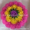Coroa de Crisântemos de Seda Feita à Mão, Produto Acabado para Oferendas de Qingming, Buquês Florais Multicoloridos, Suprimentos Funerários
