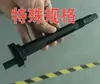 Accesorios de máquina cuchillas moldes husillo molde de cuchilla inferior punzón pasador placa base pájaro lado izquierdo y derecho manguito de corte anillo