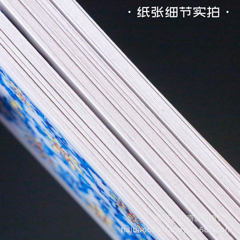 尚将616-2.jpg