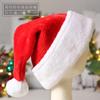 Gorro de Papá Noel Navideño con Felpa Larga para Adultos y Niños, Grueso para Calidez y Decoración, Adecuado para Utilería Fotográfica