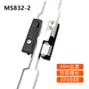 Fechadura de Linkagem Universal Ms834-6 para Caixas de Distribuição Industriais e Armários Elétricos, Fechadura Plana para Portas de Armários de Controle de Alta e Baixa Tensão Ms828