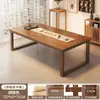 Nova Mesa de Jantar Cor de Noz Chinesa Mesa de Jantar para Apartamento Pequeno 2025 Nova Casa Sala de Estar Retangular Mesa Grande de Laje e Cadeiras
