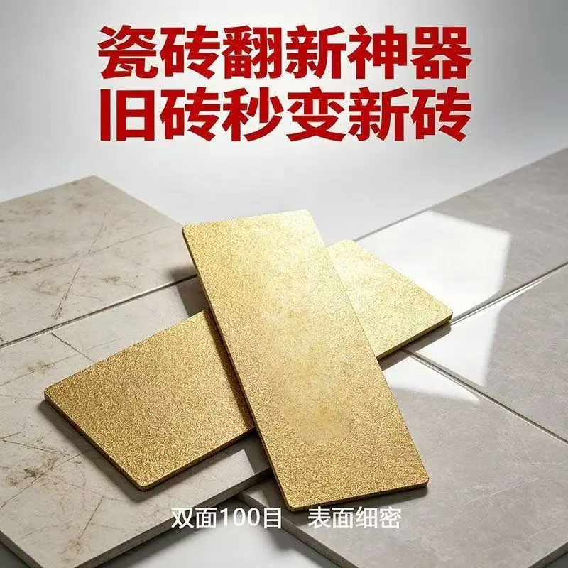 微信图片_20260515155402_12890_1415