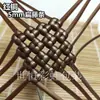 Nuevo Material para Tejer Ratán Plano de 5 mm Línea de Ratán PE Ratán de Imitación Bolso de Ratán Plástico Rígido de Plástico para Manualidades DIY