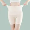 Pantalones de pierna recta con sensación de nube y control de abdomen para mujer, Shorts de seguridad sin costuras hipoalergénicos, Bragas moldeadoras de cintura alta ajustables que levantan los glúteos para mujer